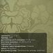 L2-274 5764 фото 2