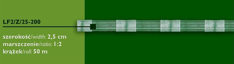 Тесьма для штор Magam Light LF2/Z/25-200 5411 фото